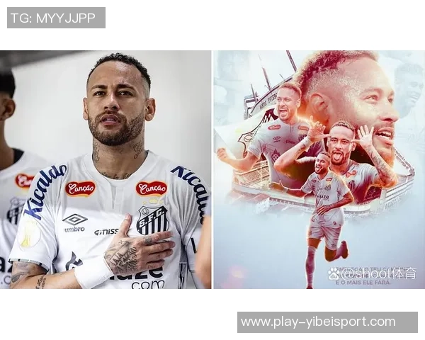 内马尔重返桑托斯大名单结束连续缺席七轮巴甲之旅 内马尔重返桑托斯大名单结束连续缺席七轮巴甲之旅