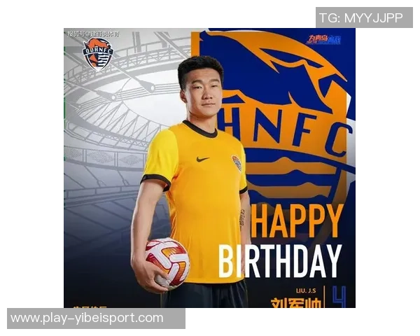 祝钟晋宝生日快乐愿他在新的一岁里幸福满满梦想成真 祝钟晋宝生日快乐愿他在新的一岁里幸福满满梦想成真